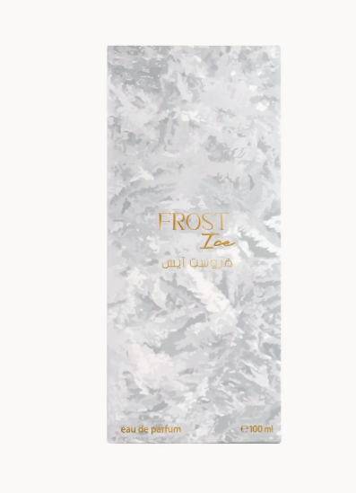 Ahmed Al Maghribi Frost Ice Eau de Parfum 100ml | Original Fresh Perfume | Izhlar Perfumes Qatar