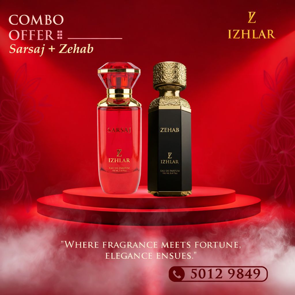 Golden Souq Fusion Set