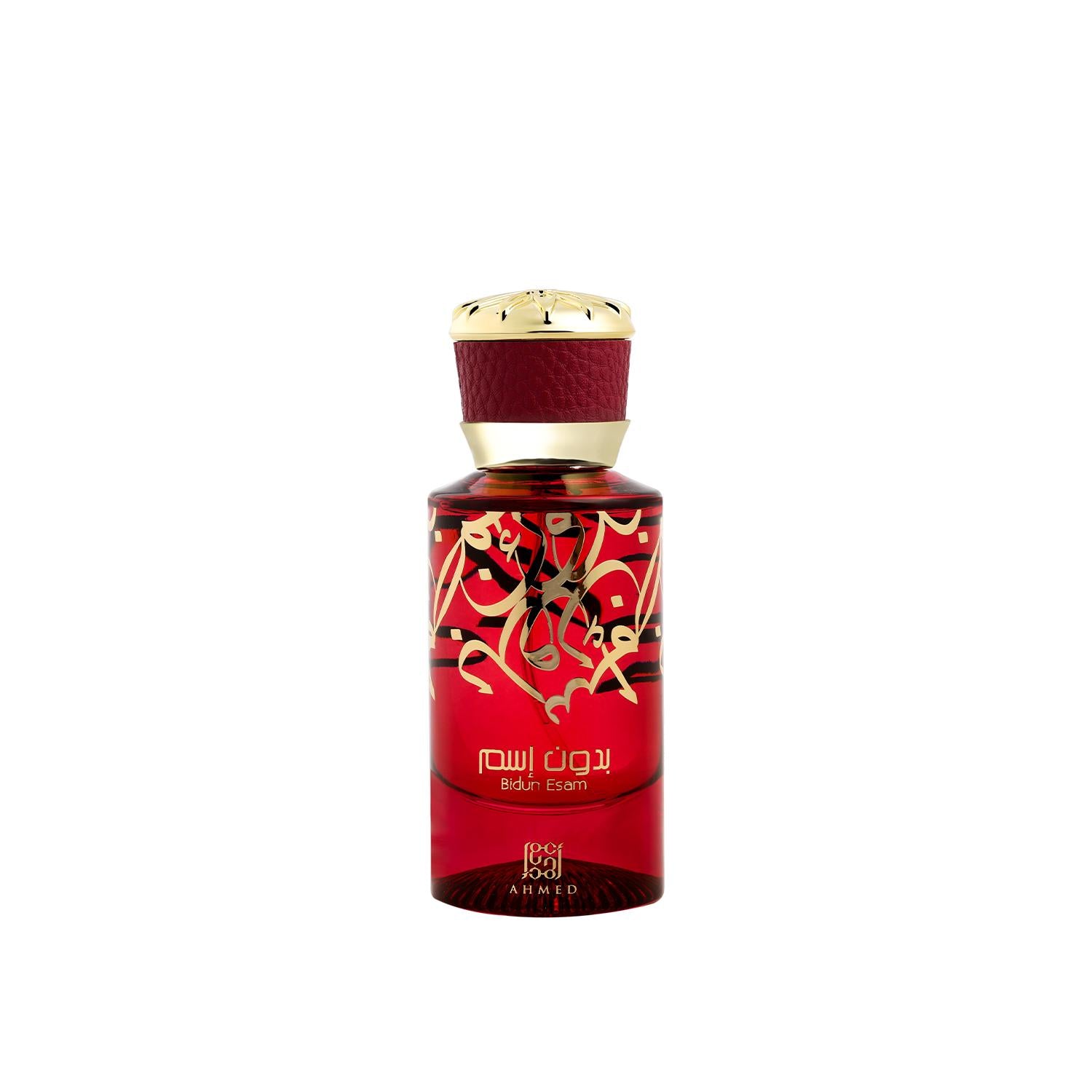 Ahmed Al Maghribi Bidun Esam Eau de Parfum 50 ml | Original Arabian Luxury Perfume | Izhlar Perfumes Qatar